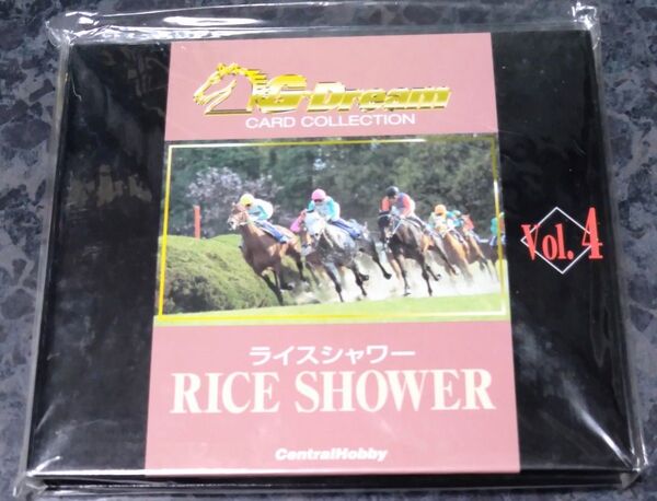 ★希少★ G・Dream ジードリーム トレカ 馬 ライスシャワー カード10枚入