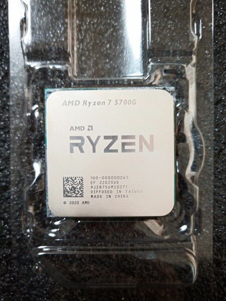 AMD Ryzen7 5700G 内蔵グラボ付き