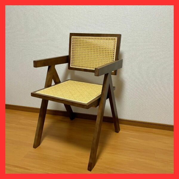 ピエールジャンヌレ リプロダクト品 ダイニングチェア ラタン チェア シンプル 椅子