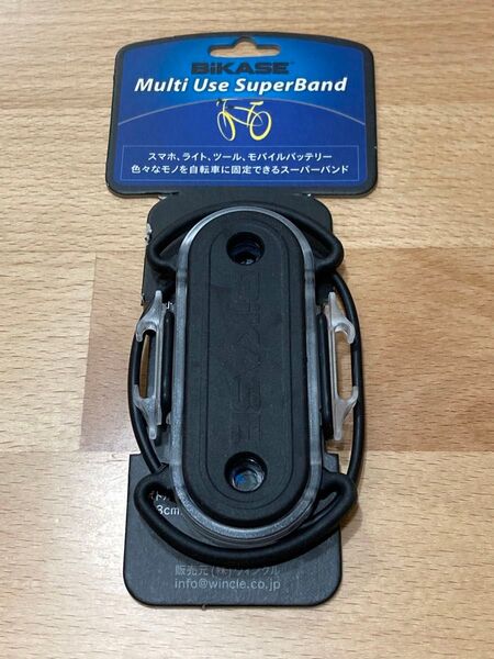 新品未使用☆BiKASE マルチユーススーパーバンド 自転車用ツールホルダー