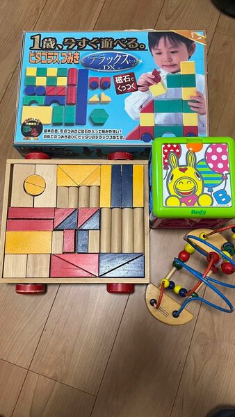 積み木 知育玩具 つみき 木のおもちゃ 知育 木製 レトロ 積木
