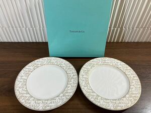 E/1804 美品 TIFFANY&Co. ティファニー 食器 プレート 皿 ディッシュ ペアプレート
