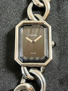 CHANEL