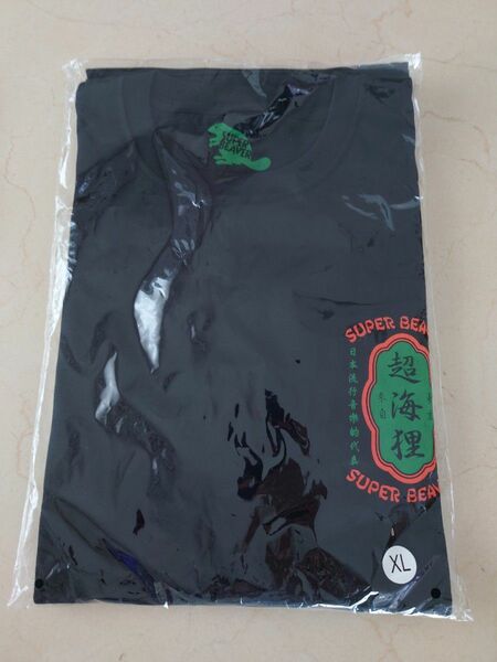 SUPER BEAVER 超海狸 ロングTシャツ 黒　ブラック　XLサイズ