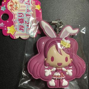 キラキラ プリキュアアラモード 厚盛り ラバーチャーム キュアホイップ 宇佐美いちか ラバーストラップ キーホルダー グッズ 公式 ラバスト