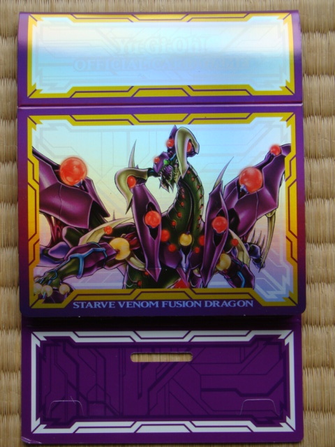 Yahoo!オークション -「遊戯王 dimension box limited edition Yahoo!オークション -「遊戯王 dimension box limited edition