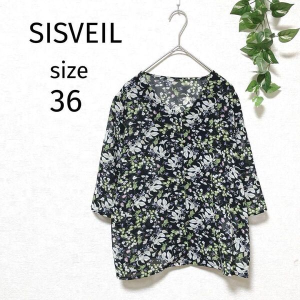 SISVEIL シスベイル ノーカラー Vネック シフォンシャツ フレアスリーブ 花柄 総柄 ネイビー M 涼しげ