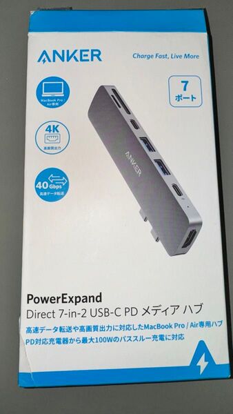 Anker PowerExpand Direct 7-in-2 メディアハブ