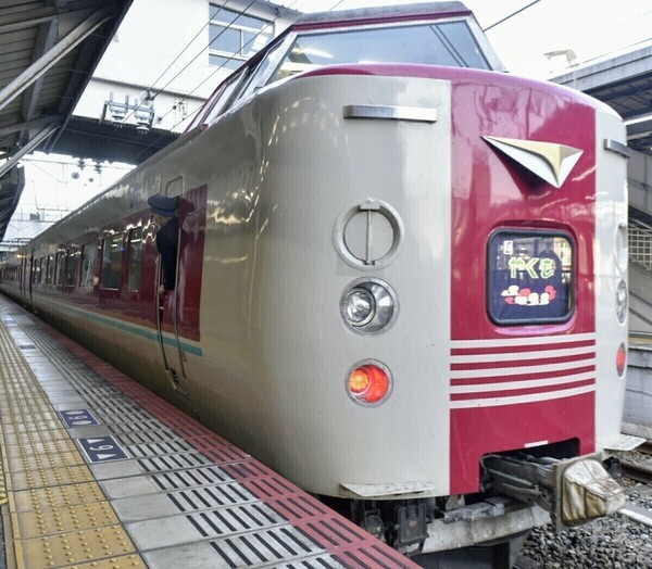 【現行使用の収録内容】381系やくも引退記念グッズ　JR西日本　後藤総合車両所所属　381系側面行先方向幕　※レプリカが¥198000で販売中