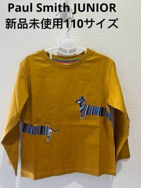 Paul Smith JUNIOR新品未使用110サイズTシャツ 