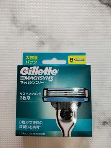 Gillette ジレット マッハシンスリー 替刃8個 1箱