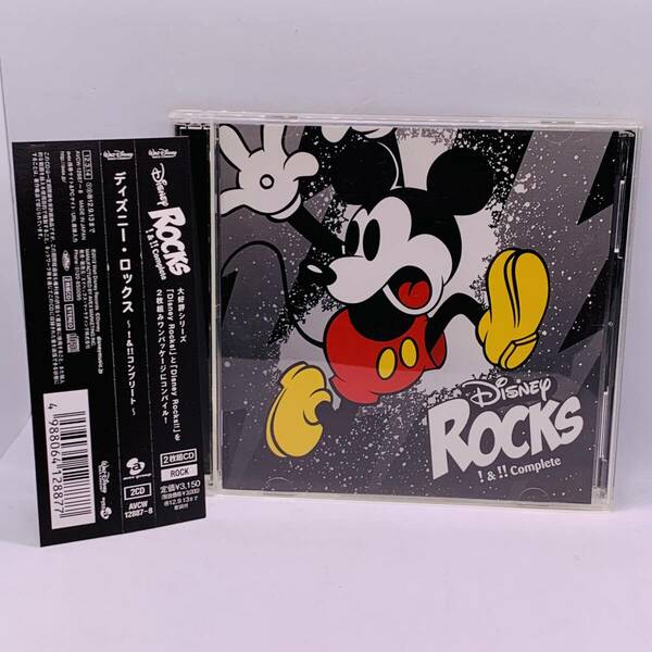 【CD】ディズニー・ロックス(Disney Rocks) 1＆2 Complete コンプリート Ⅰ Ⅱ