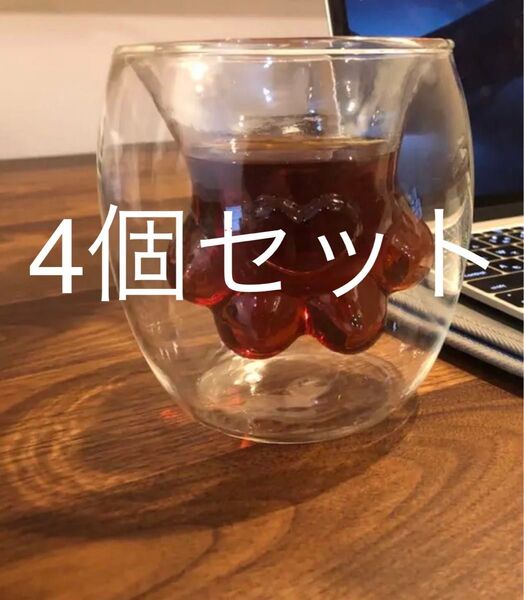 セール!!4個セット 肉球グラス 猫の手 ミルクカップ 二重ガラス透明