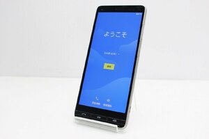 1円スタート au 京セラ BASIO4 KYV47 SIMロック解除済み SIMフリー Android スマートフォン 残債なし 32GB ゴールド