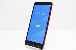 1円スタート au 京セラ BASIO4 KYV47 SIMロック解除済み SIMフリー Android スマートフォン 赤ロム保証 32GB ピンク