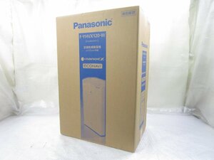 ◎新品未開封 Panasonic パナソニック 衣類乾燥除湿機 ハイブリッド方式 ナノイーX搭載 F-YHVX120 クリスタルホワイト 代替品 w639