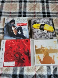  tower reko limitation CD single ..... you anatomy original love ... beautiful goods extra tamago youth. eki site men to.....