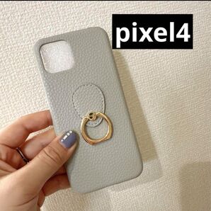 pixel4 ケース ピクセル4 背面ケース