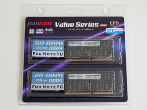 【16GB・2枚組】SODIMM DDR4 2666 PC4-21300 16GB×2枚