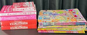 雑誌 スイートプリキュア スマイルプリキュア たのしい幼稚園 おともだちピンク まるごとキュアビート 3月 4月 12月