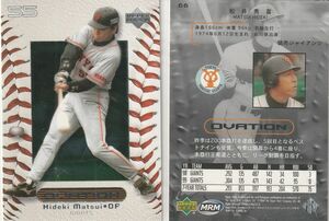 ●2000UD/OV【松井 秀喜】 BASEBALL CARD No.６６：巨人 R2