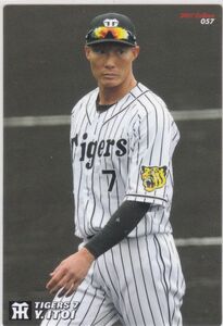 ●2017カルビー 【糸井 嘉男】 BASEBALL CARD No.057:阪神 R