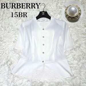 【美品】BURBERRY　バーバリー　ブラウス　シャツ　レース　刺繍　パール　金ボタン　ヴィンテージ　ビンテージ　ホワイト　白