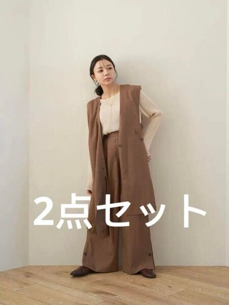 nuyuh linen layered long vest&pants ジレ ベスト セットアップ