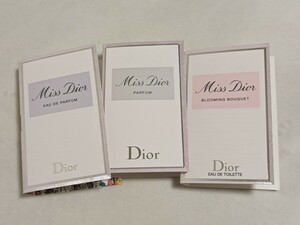 Dior ミスディオール　サンプル　セット　香水 オードパルファム　 パフューム　ブルーミングブーケ フレグランス　クリスチャンディオール