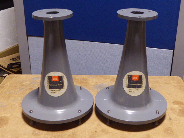 Yahoo!オークション -「2307」(JBL) (一般)の落札相場・落札価格 Yahoo!オークション -「2307」(JBL) (一般)の落札相場・落札価格