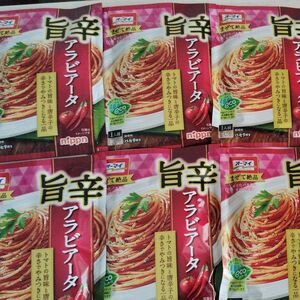 ★☆オーマイ　まぜて絶品　旨辛アラビアータ☆6袋（12食分）★☆