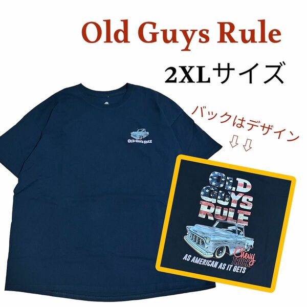 【目玉商品】 tシャツ 半袖シャツ Old Guys Rule カープリント