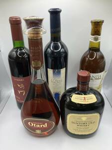 【ASnn】未開栓 Otard V.S.O.P. オタール コニャック cognacブランデー サントリー オールド その他 ワインなどまとめて 5点セット　古酒 