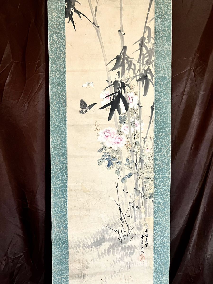 Yahoo!オークション -「亭」(日本画) (絵画)の落札相場・落札価格 Yahoo!オークション -「亭」(日本画) (絵画)の落札相場・落札価格