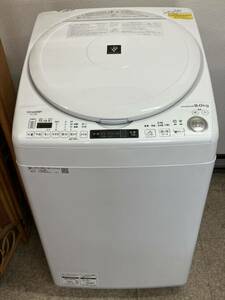 【2020年製】 電気洗濯乾燥機 洗濯機 SHARP シャープ ES-TX8E 洗濯容量8.0kg/乾燥容量4.5kg 縦型 家電 らくらく家財 手渡し可