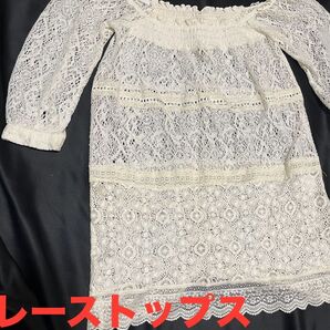 C レーストップス シアートップス レディース トップス ニット 半袖