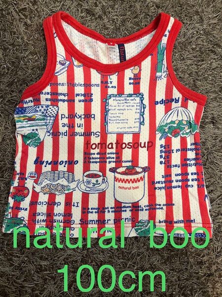 D natural boo ナチュラルブー タンクトップ 100cm