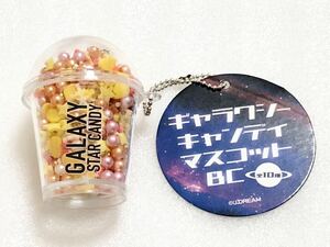 ★即決★ギャラクシーキャンディマスコットBC★H★プライズ景品★Jドリーム★ミニチュア★希少★タグ付き★未使用★フィギュア★