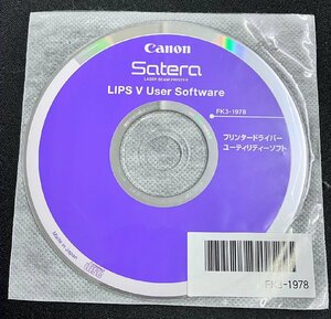 2YXS1525★現状品★Canon Satera レーザービームプリンター LIPS V ユーザーソフトウェア