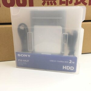 YS0338* inspection settled * SONY USB3.0 correspondence firewire800 2.5 -inch portable attached outside HDD case silver PSZ-HA2T hard disk less 