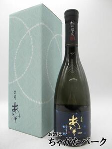 【福井限定】 黒龍酒造 黒龍 あどそ 2023 純米大吟醸 24年5月製造 720ml