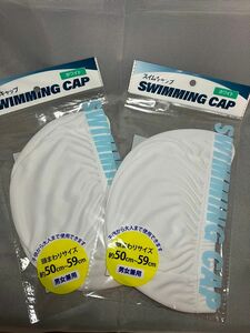 スイムキャップ 水泳帽　ホワイト2枚