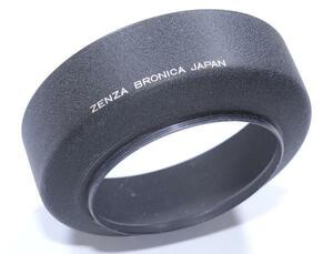 【T99】ZENZA BRONICA 標準レンズフード (フィルター径 67ミリ ) + ハンドグリップL型デラックス