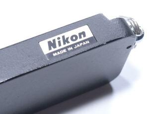 【Y99】Nikon AH-1 底ベースのみ ( ニコン F2 モータードライブ用 ) キズ塗装落ちハゲあり。実用品
