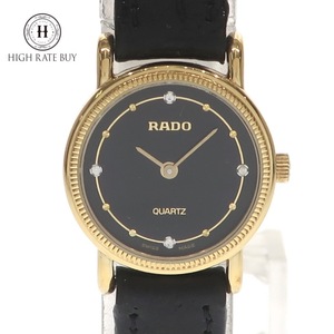 1円スタート RADO ラドー レディース 腕時計 179.5247.2 4P 石付 クォーツ ラウンドフェイス 革ベルト ゴールド 黒文字盤 動作未確認