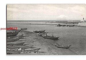 Xw4337●神奈川 江の島名勝 片瀬海岸の風光と富士の遠望 *折れ有り【絵葉書】