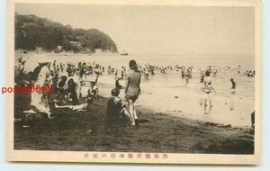 Xj4413●静岡 熱海海岸海水浴場【絵葉書】