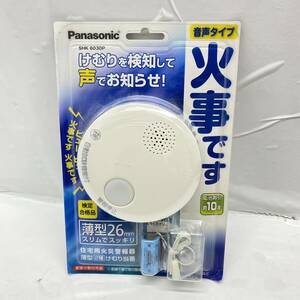 送料無料g31357 Panasonic パナソニック けむり当番 住宅用火災警報器 音声タイプ SHK6030P 未開封 未使用品