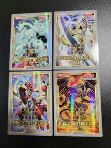 遊戯王 フィールドセンターカード 4枚セット KONAMI コナミ 