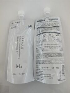 リサージスキンメンテナイザーST/M2詰め替え１８０ｍｌ新品・未開封★格安★ 2本でお得 